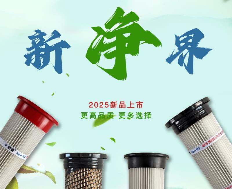 2025新款mk体育（MKsports集团）股份公司上市